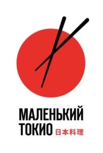 Товарный знак №1054552, принадлежит организации Общество с ограниченной ответственностью «Маленький Токио», ОГРН 1065044032503, ИНН 5044055824