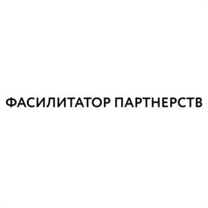 Товарный знак №1054587, принадлежит правообладателю Макаева Юлия Александровна, ОГРН 0, ИНН 253604506956