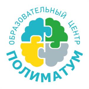 Товарный знак №1054615, принадлежит организации Общество с ограниченной ответственностью "ПОЛИМАТУМ", ОГРН 1210200043206, ИНН 274968040