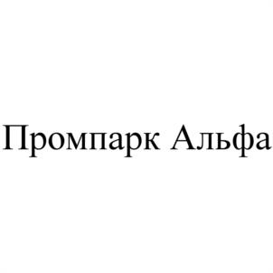 Товарный знак №1054667, принадлежит ИП Битохов Аслан Мухамедович, ОГРНИП 313500111900084, ИНН 72111532312