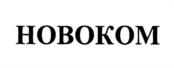 Товарный знак №1054750, принадлежит организации Общество с ограниченной ответственностью "Комплексные системы изоляции", ОГРН 1047796094268, ИНН 7728505401