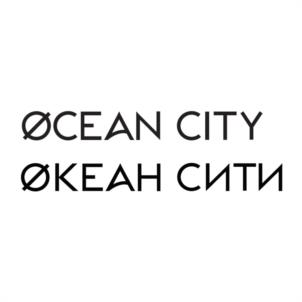 Товарный знак №1054789, принадлежит организации Общество с ограниченной ответственностью "УралДомСтрой-Сервис", ОГРН 1141841007527, ИНН 1841045883