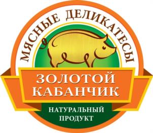 Товарный знак №1054856, принадлежит правообладателю Карагадян Владимир Давидович, ОГРН 0, ИНН 772452323597