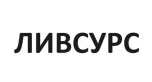 Товарный знак №1054895, принадлежит ИП БАКУЛИН ИЛЬЯ АЛЕКСАНДРОВИЧ, ОГРНИП 322774600596782, ИНН 700401078839