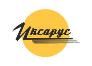 Товарный знак №1054946, принадлежит организации Общество с ограниченной ответственностью "Иксарус", ОГРН 1237700343594, ИНН 7743417816
