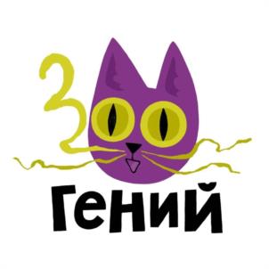 Товарный знак №1055031, принадлежит организации ОБЩЕСТВО С ОГРАНИЧЕННОЙ ОТВЕТСТВЕННОСТЬЮ "ИНТЕРВАЛ", ОГРН 5137746019428, ИНН 7718954133