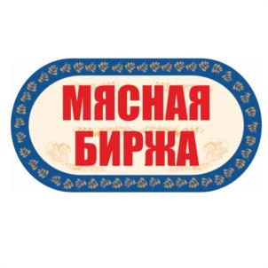 Товарный знак №1055078, принадлежит организации Общество с ограниченной ответственностью "Компания "Знатные продукты", ОГРН 1065503057850, ИНН 5503101251
