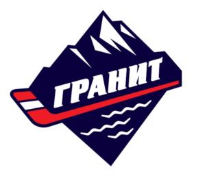 Товарный знак №1055110, принадлежит организации Автономная некоммерческая организация ветеранов подразделений специального назначения "ХОККЕЙНЫЙ КЛУБ "ГРАНИТ", ОГРН 1207700288828, ИНН 7722490702