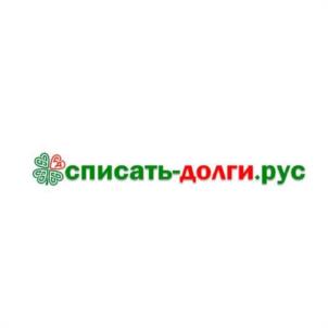 Товарный знак №1055297, принадлежит ИП Просолупов Олег Александрович, ОГРНИП 322623400021902, ИНН 622800902392