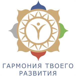 Товарный знак №1055350, принадлежит организации Общество с ограниченной ответственностью "ГАРМОНИЯ ТВОЕГО РАЗВИТИЯ", ОГРН 1221600015834, ИНН 1683003454