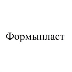 Товарный знак №1055408, принадлежит ИП Горемыкин Сергей Борисович, ОГРНИП 316402700089939, ИНН 400302502689