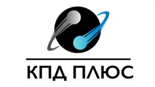 Товарный знак №1055434, принадлежит организации Общество с ограниченной ответственностью «КПД ПЛЮС», ОГРН 1191690039419, ИНН 1660330173
