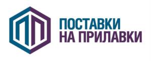 Товарный знак №1055507, принадлежит организации Общество с ограниченной ответственностью "Поставки на прилавки", ОГРН 1227700860485, ИНН 9731106023