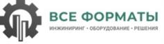 Товарный знак №1055516, принадлежит ИП Калинкина Екатерина Романовна, ОГРНИП 322508100138175, ИНН 503611762900