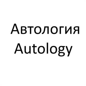 Товарный знак №1055715, принадлежит ИП ОРЛОВ АЛЕКСЕЙ ВЛАДИМИРОВИЧ, ОГРНИП 318435000005200, ИНН 434601279450