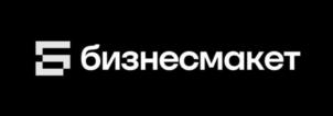 Товарный знак №1055881, принадлежит организации Общество с ограниченной ответственностью «БИЗНЕСМАКЕТ», ОГРН 5137746162659, ИНН 7743909303