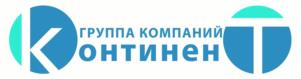 Товарный знак №1055910, принадлежит организации Общество с ограниченной ответственностью «КОНТИНЕНТ», ОГРН 1117746189923, ИНН 7720712043