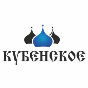 Товарный знак №1055918, принадлежит организации Общество с ограниченной ответственностью «Кубенское», ОГРН 1143529000537, ИНН 3507310622