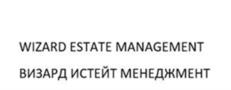 Товарный знак №1055948, принадлежит правообладателю Шведчиков Николай Юрьевич, ОГРН 0, ИНН 231103721699