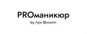 Товарный знак №1056107, принадлежит ИП Писарев Никита Игоревич, ОГРНИП 320619600170970, ИНН 616513572409