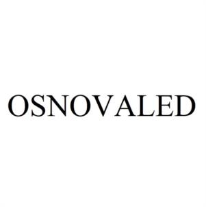 Товарный знак №1056210, принадлежит организации Общество с ограниченной ответственностью "ХАЙТРЕЙД", ОГРН 1085003001621, ИНН 5003080282