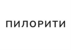 Товарный знак №1056288, принадлежит правообладателю Вайсберг Людмила Павловна, ОГРН 0, ИНН 772910904767
