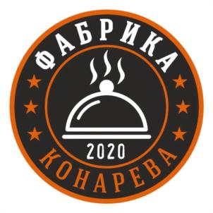 Товарный знак №1056353, принадлежит организации Общество с ограниченной ответственностью "ФАБРИКА КОНАРЕВА", ОГРН 1205500018085, ИНН 5504165530
