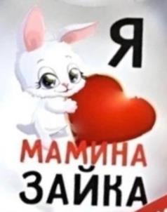 Товарный знак №1056416, принадлежит ИП Чыонг Хонг Хиеу, ОГРНИП 320774600287885, ИНН 772838040390
