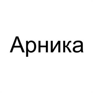 Товарный знак №1056468, принадлежит организации ОБЩЕСТВО С ОГРАНИЧЕННОЙ ОТВЕТСТВЕННОСТЬЮ ЮА "ПЕГАС", ОГРН 1122651035693, ИНН 2634807856