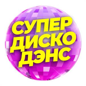 Товарный знак №1056592, принадлежит ИП Приймак Вадим Иванович, ОГРНИП 311500924300012, ИНН 772443116001