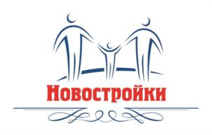 Товарный знак №1056697, принадлежит организации Общество с ограниченной ответственностью Специализированный застройщик "Новостройки", ОГРН 1203500005950, ИНН 3528313582