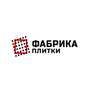 Товарный знак №1056731, принадлежит организации Общество с ограниченной ответственностью "Фабрика Плитки", ОГРН 1146324000558, ИНН 6324046246