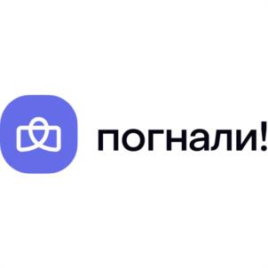 Товарный знак №1056734, принадлежит организации Общество с ограниченной ответственностью "Погнали", ОГРН 1247100000355, ИНН 7100049002