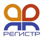 Товарный знак №1056939, принадлежит организации Общество с ограниченной ответственностью "Научно-технический центр "АРМ-Регистр", ОГРН 1097746619904, ИНН 7718779192