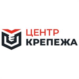 Товарный знак №1056981, принадлежит организации Общество с ограниченной ответственностью "ЦЕНТР КРЕПЕЖА", ОГРН 1215200028405, ИНН 5259151951