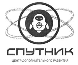 Товарный знак №1057009, принадлежит организации Публичное акционерное общество завод "Красное знамя", ОГРН 1026201077572, ИНН 6229004711