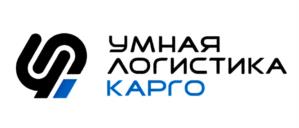 Товарный знак №1057012, принадлежит организации Общество с ограниченной ответственностью "Умная логистика", ОГРН 1145958022572, ИНН 5902993540