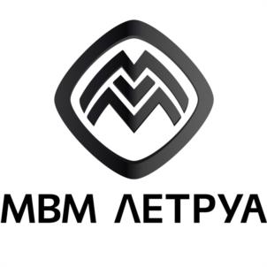 Товарный знак №1057050, принадлежит организации Общество с ограниченной ответственностью "БИЗНЕС ГРУППА "МВМ ЛЕТРУА", ОГРН 1197746558239, ИНН 7716941308