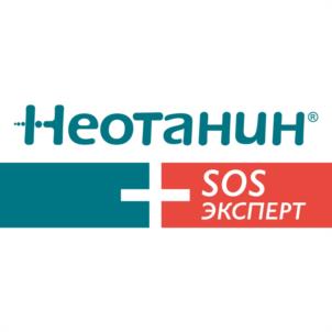 Товарный знак №1057070, принадлежит организации Общество с ограниченной ответственностью  "Интелбио", ОГРН 1175022002088, ИНН 5045061066