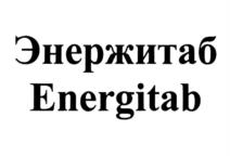 Товарный знак №1057092, принадлежит организации Общество с ограниченной ответственностью "Трейдсервис", ОГРН 1056367008895, ИНН 6367046811