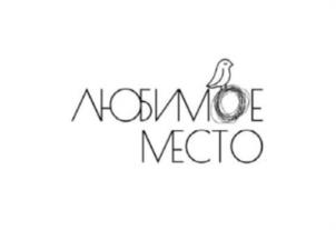 Товарный знак №1057126, принадлежит правообладателю Сущенко Андрей Федорович, ОГРН 0, ИНН 772375193728