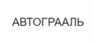 Товарный знак №1057157, принадлежит организации Общество с ограниченной ответственностью «АВТОЛИГА», ОГРН 1224700009203, ИНН 4706049157