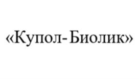 Товарный знак №1057208, принадлежит организации Общество с ограниченной ответственностью «НДК Электроника», ОГРН 1223600018840, ИНН 3651010332