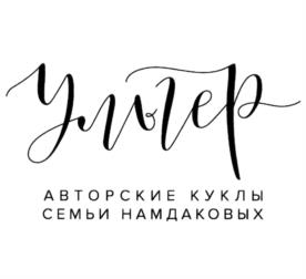Товарный знак №1057245, принадлежит ИП Намдаков Дашинима Бальжимаевич, ОГРНИП 318774600475340, ИНН 32500298405