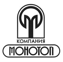 Товарный знак №1057250, принадлежит организации Общество с ограниченной ответственностью "Монотоп", ОГРН 1021200756411, ИНН 1215046938
