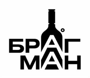 Товарный знак №1057332, принадлежит ИП Лехнович Игорь Владимирович, ОГРНИП 309784714200672, ИНН 780226693090