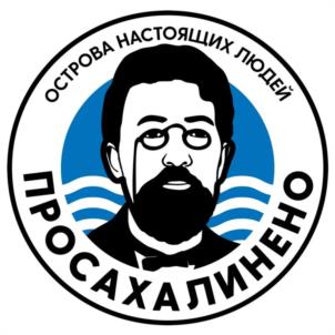 Товарный знак №1057446, принадлежит ИП Пак Вениамин Аркадьевич, ОГРНИП 320650100012873, ИНН 650109797061