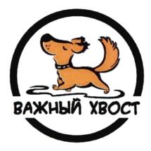 Товарный знак №1057514, принадлежит ИП Федорова Ирина Игоревна, ОГРНИП 325745600008737, ИНН 744914880367