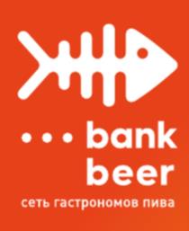 Товарный знак №1057568, принадлежит ИП Гладких Николай Васильевич, ОГРНИП 316246800166777, ИНН 540536416240