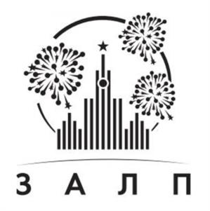 Товарный знак №1057585, принадлежит организации Общество с ограниченной ответственностью «ВЕКТОР», ОГРН 1213300006040, ИНН 3311024680